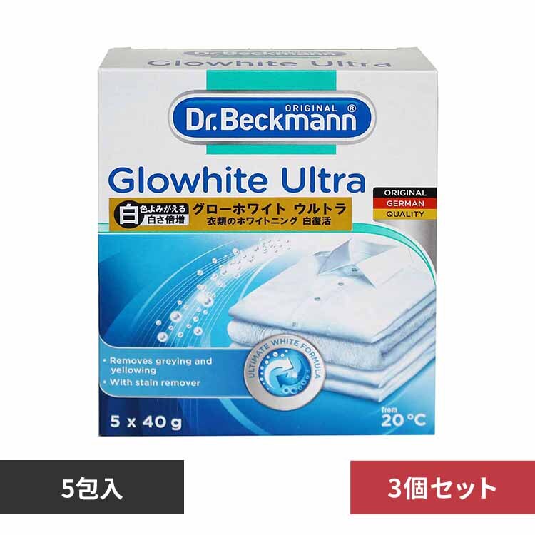 �y3�Z�b�g�zDrB �O���[H �E���g�� �u�������� 5�� 15�� 