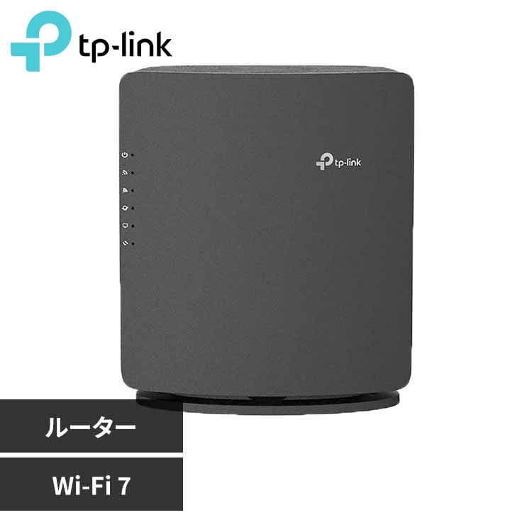 TP-Link Wi-Fi7����LAN���[�^�[ Archer BE3600 