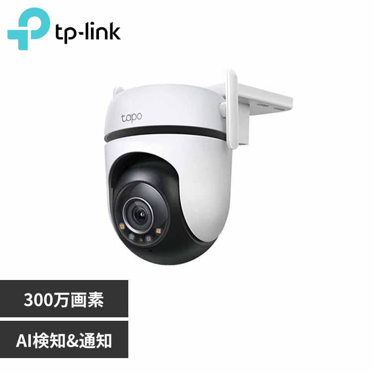 TP-Link ���O�l�b�g���[�NWiFi�J���� Tapo C520WS 