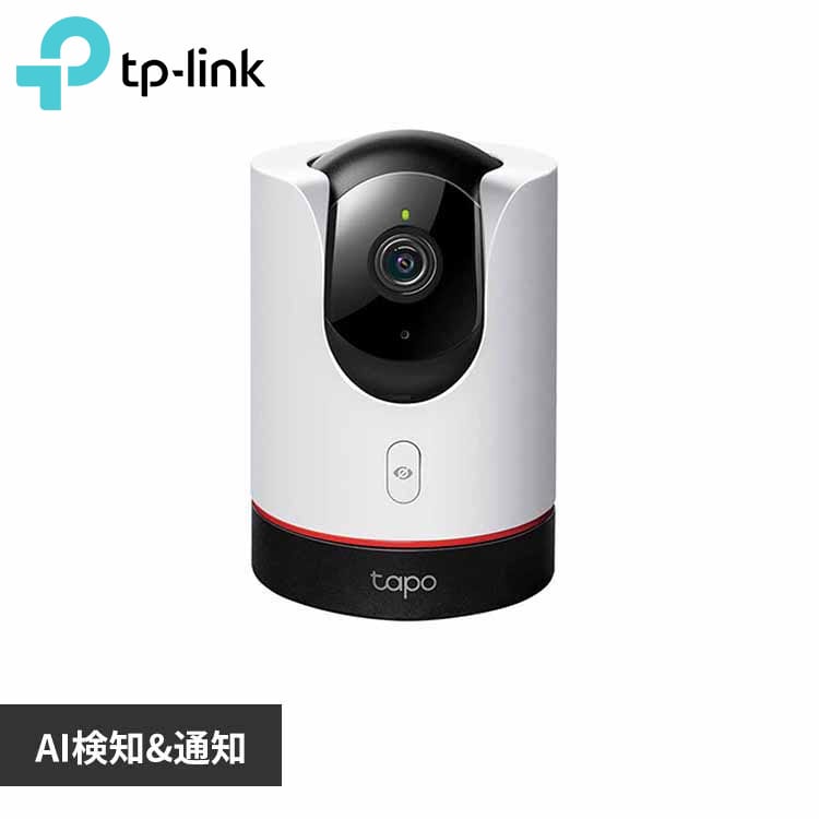 TP-Link �p���`���g�X�}�[�gAI Wi-Fi�J���� Tapo C225 