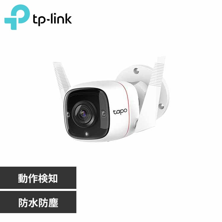 TP-Link ���O�l�b�g���[�N�J���� Tapo C310 