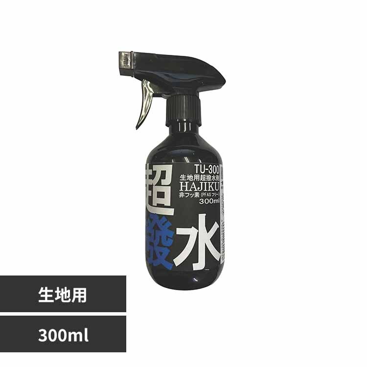 �L�^���} ���n�p�������� HAJIKU 300ml TU-300 