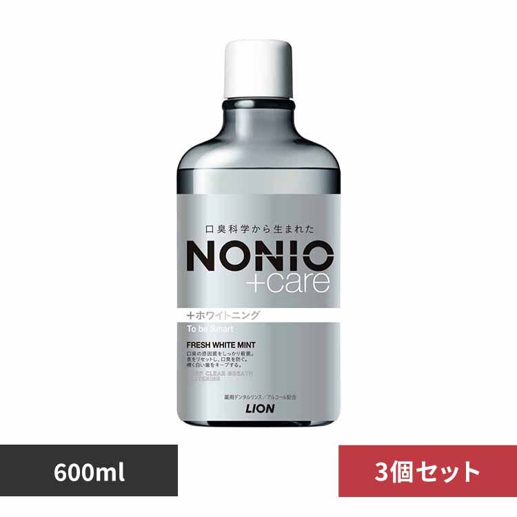 �y3�Z�b�g�z�m�n�m�h�n�i�m�j�I�j�@�v���X�@�z���C�g�j���O�f���^�������X 600ml 