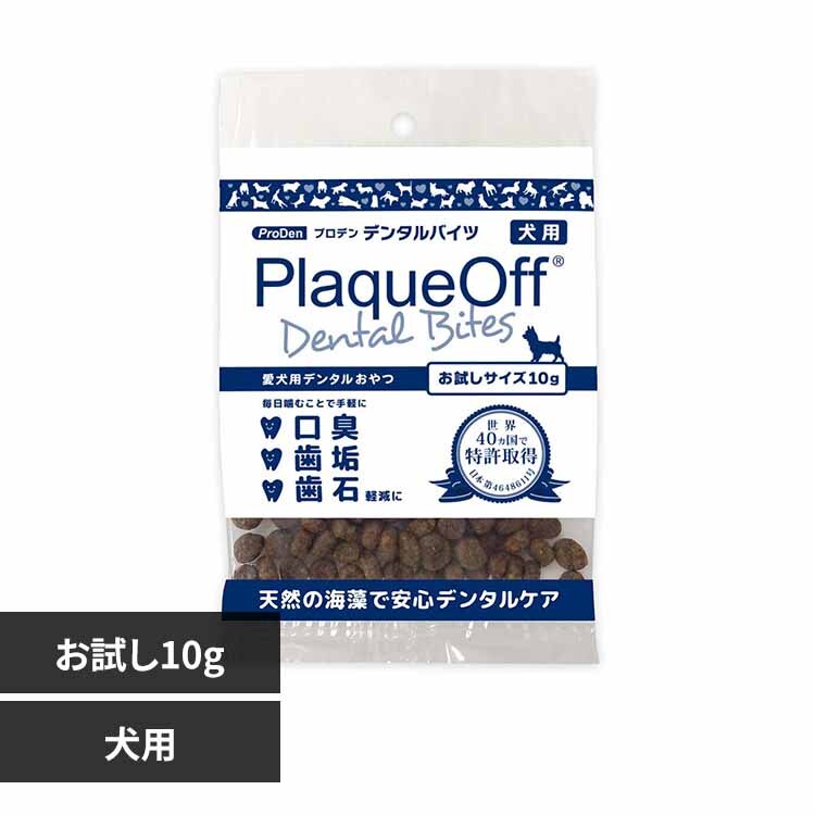 ���C�g�n�E�X �v���f�� �f���^���o�C�c�@���p�@�������p 10g 