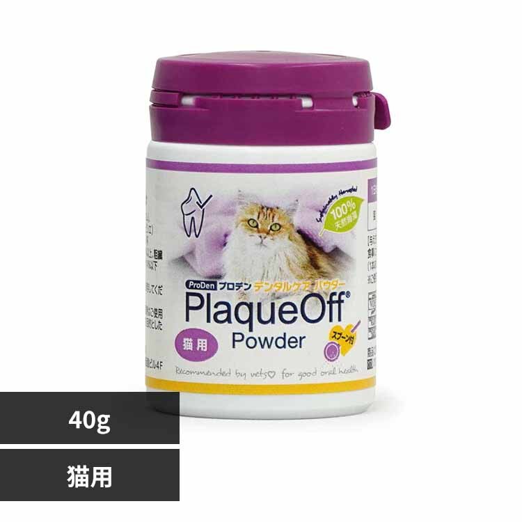 ���C�g�n�E�X �v���f�� �f���^���P�A �p�E�_�[ �L�p 40g 