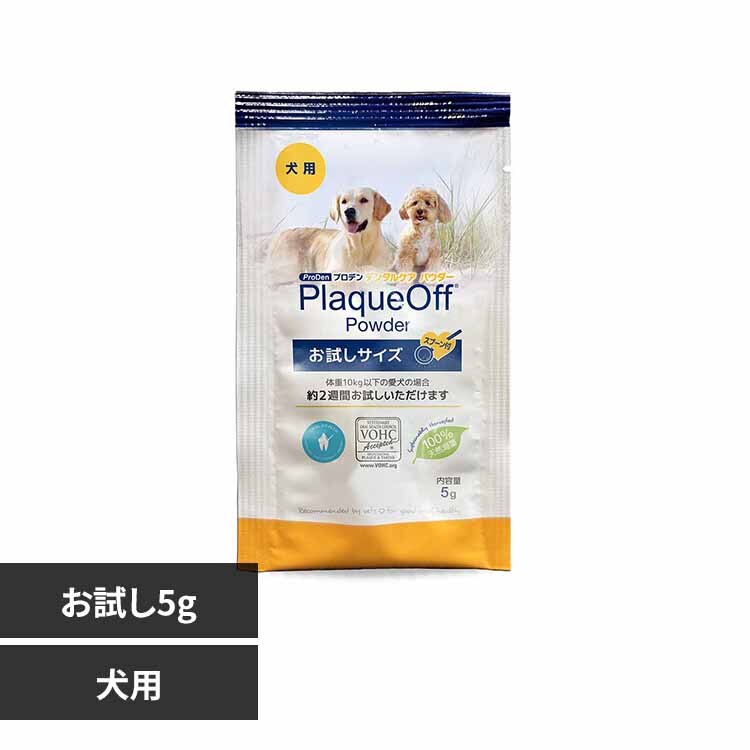 ���C�g�n�E�X �v���f�� �f���^���P�A�@�p�E�_�[�@���p�@5g 