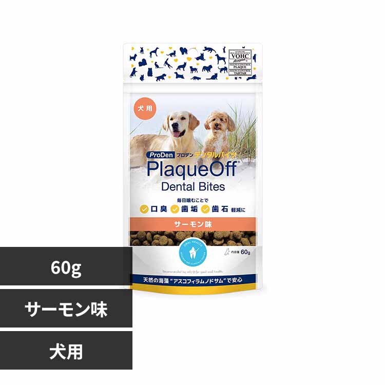 ���C�g�n�E�X �v���f�� �f���^���o�C�c�@�T�[�������@���p�@60g 