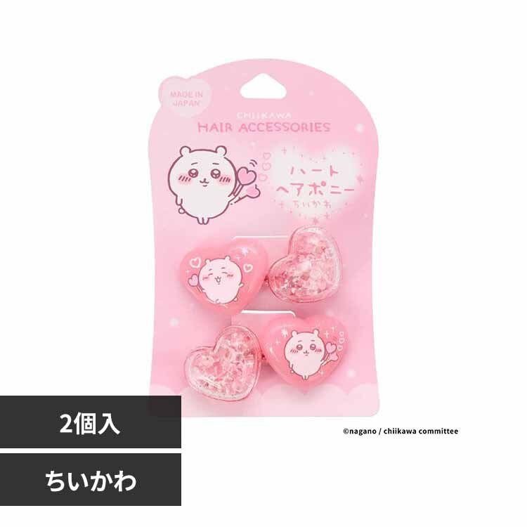 �ϔ��� ��������n�[�g�w�A�|�j�[2P CW01840 ��������