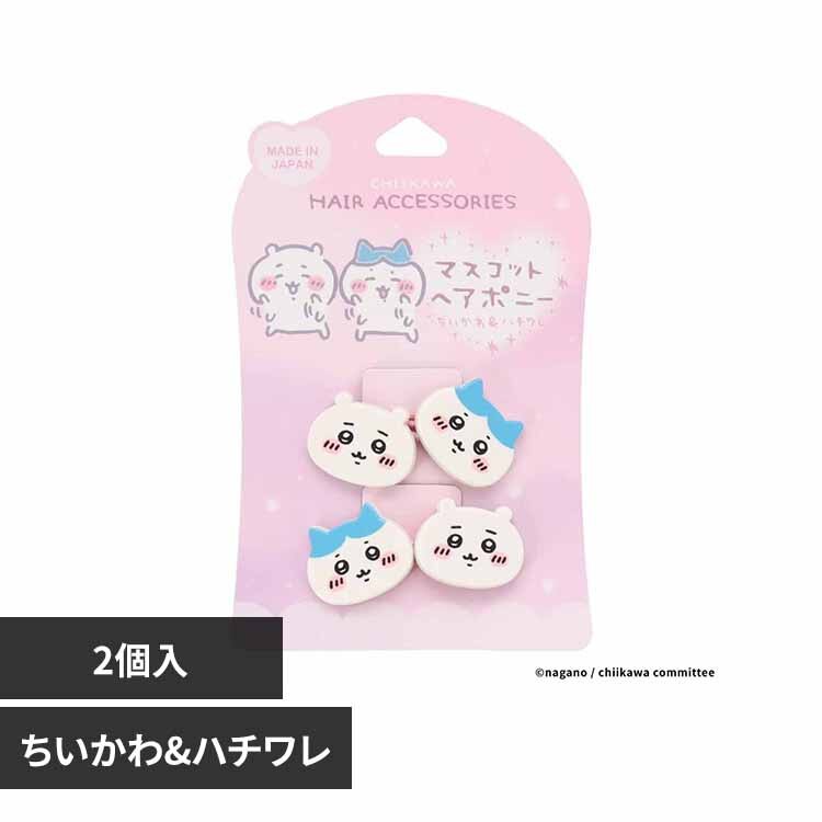 �ϔ��� ��������}�X�R�b�g�w�A�|�j�[2P CW01848 �������큕�n�`����