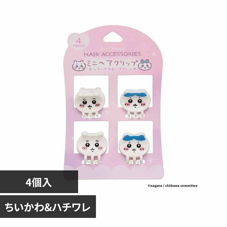 �ϔ��� ��������~�j�w�A�N���b�v4P CW01850 �������큕�n�`����