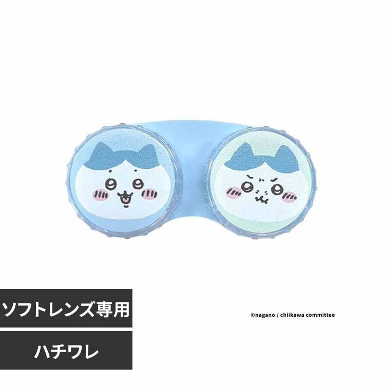 �ϔ��� ��������R���^�N�g�����Y�P�[�X CW21516 �n�`����