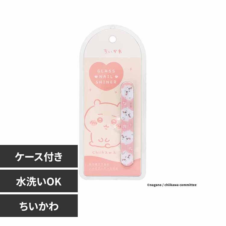 �ϔ��� ��������K���X�V���C�i�[ CW30650 ��������