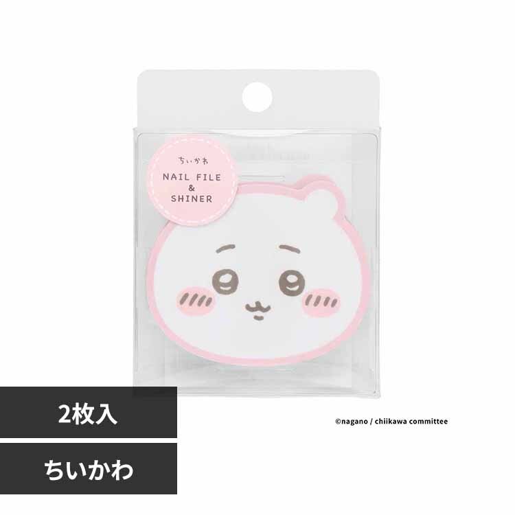 �ϔ��� ��������_�C�J�b�g�l�C���V���C�i�[ CW30658 ��������