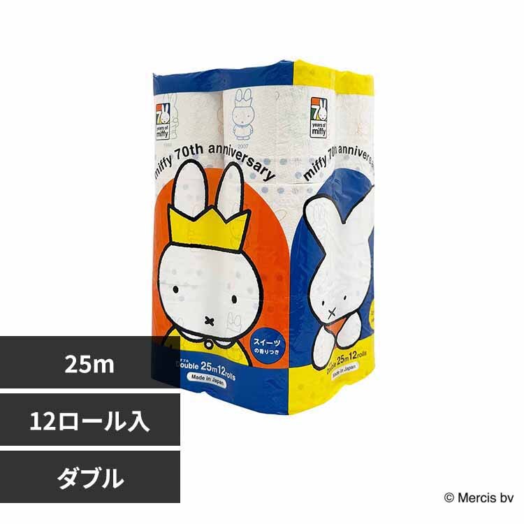 �ەx���� �~�b�t�B�[70th �Đ��� �P�QR �_�u�� 3477 