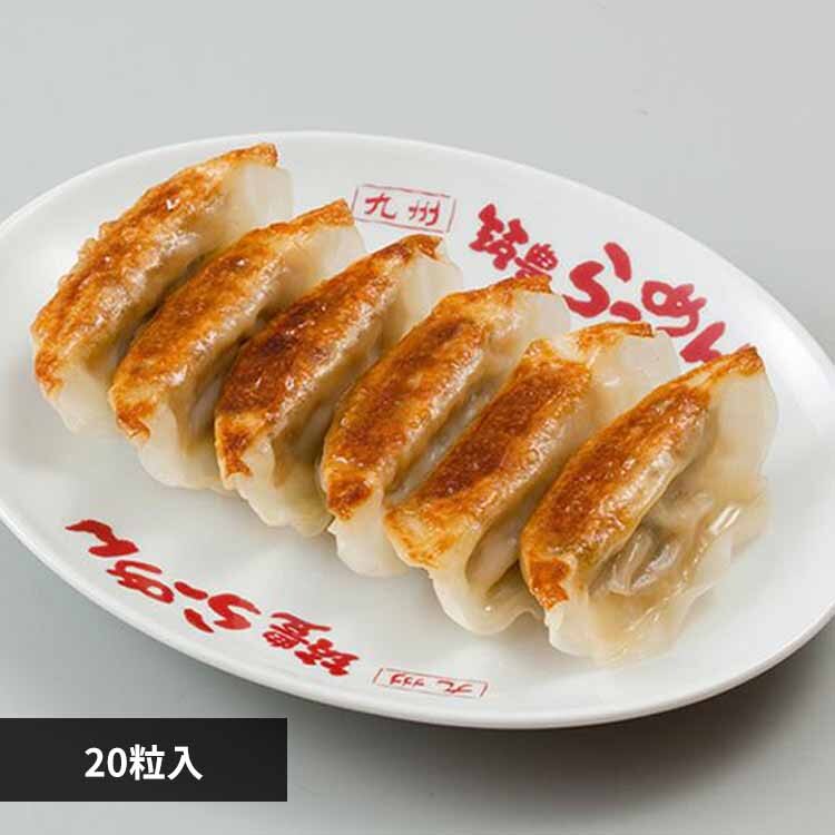 ���C�G�X�t�[�h�i���j �R��������̑��蕨�Ⓚ�����傤���y����s�z�y�����s�z�y�����z