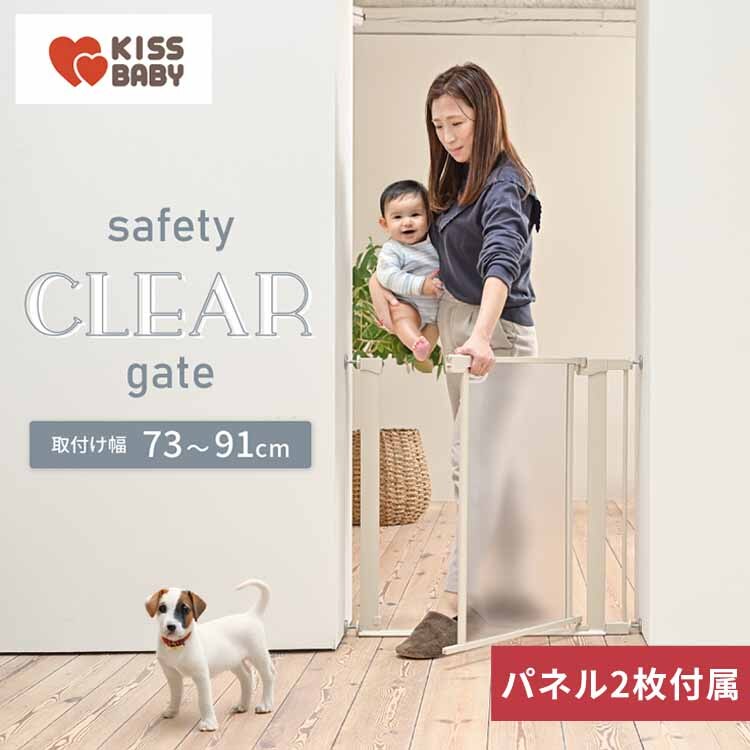 �Z�[�t�e�B�N���A�Q�[�g �z���C�g 1780207187 