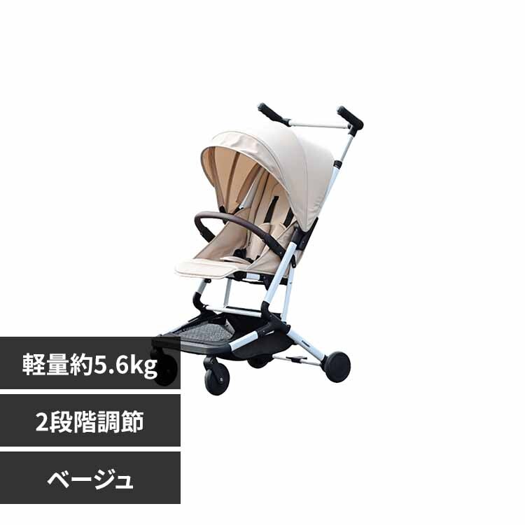 �r�[�r�[���C�g�X�g���[���[ 1760309037 �x�[�W��