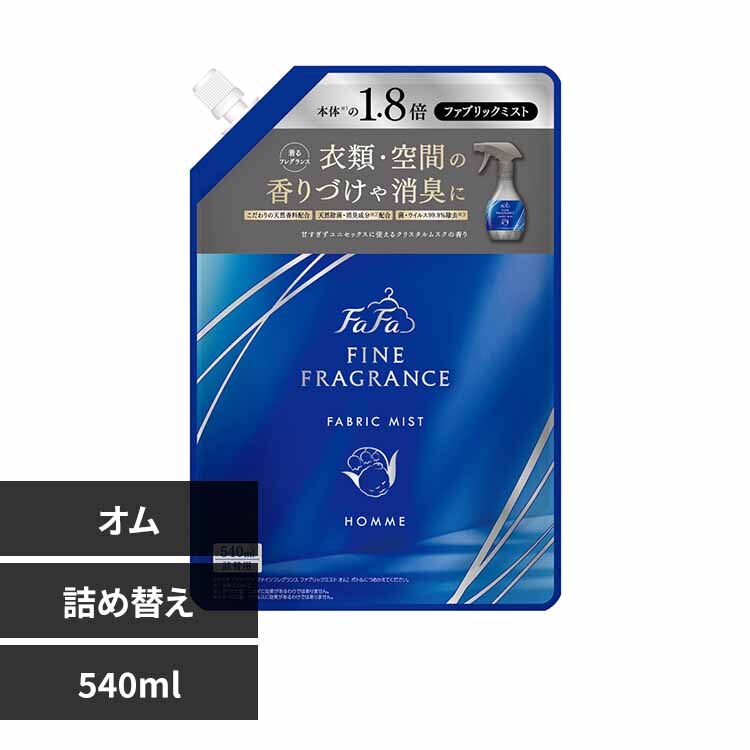 NS�t�@�[�t�@ �t�@�[�t�@�t�@�C���t���O�����X �~�X�g �l�� 540ml �I��