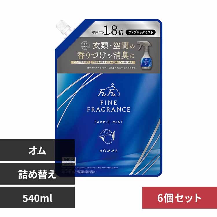 NS�t�@�[�t�@ �y6�Z�b�g�z�t�@�[�t�@�t�@�C���t���O�����X �~�X�g �l�� 540ml �I��