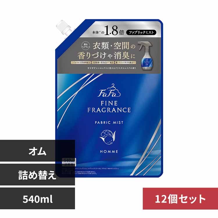 NS�t�@�[�t�@ �y12�Z�b�g�z�t�@�[�t�@�t�@�C���t���O�����X �~�X�g �l�� 540ml �I��