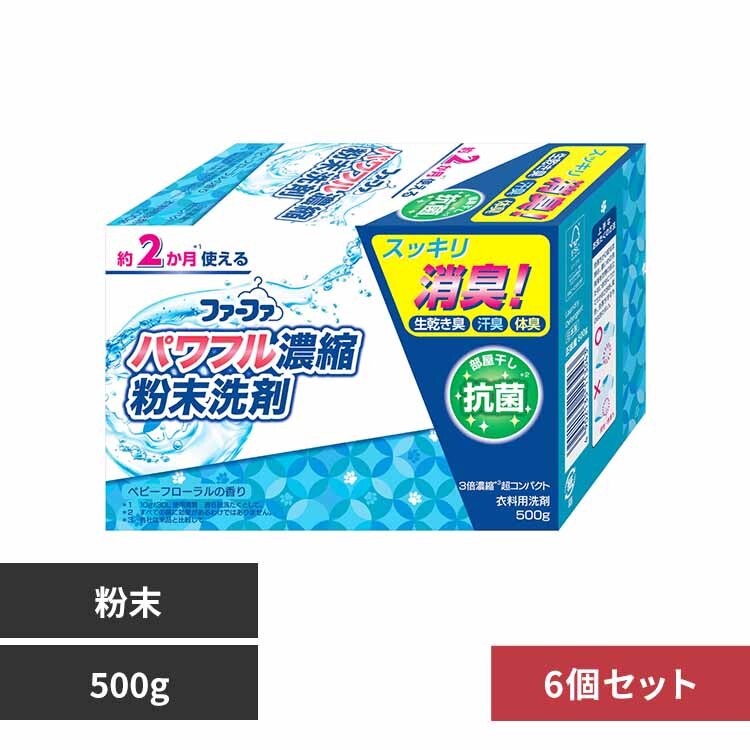 NS�t�@�[�t�@ �y6�Z�b�g�z�t�@�[�t�@ 3�{�Z�k���R���p�N�g������� 500g ���� 