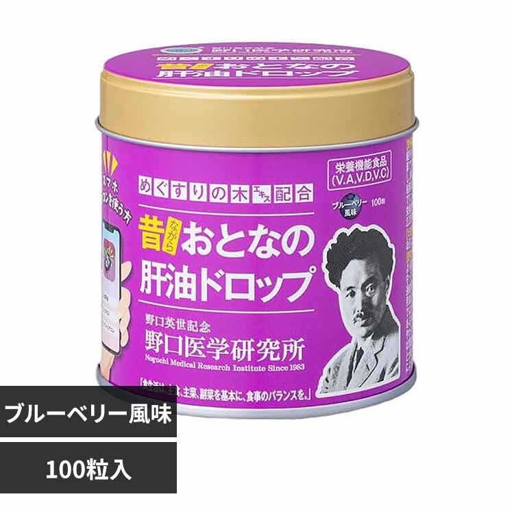 ���ƂȂ̖̊��h���b�v �u���[�x���[�v���X �u���[�x���[����