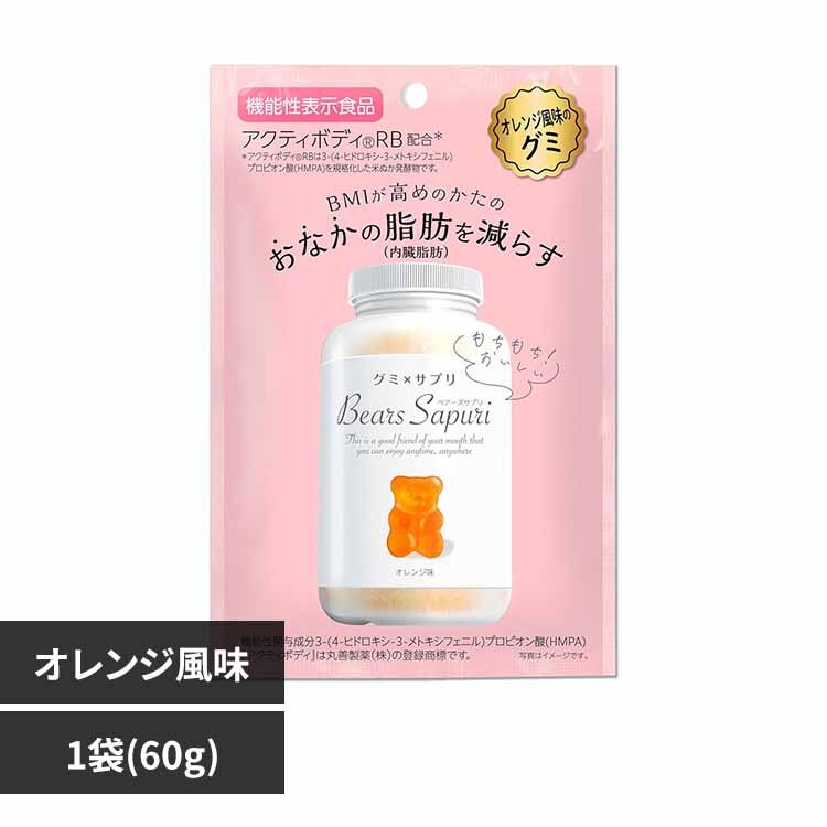 �x�A�[�Y�T�v�� 8140010 �I�����W����