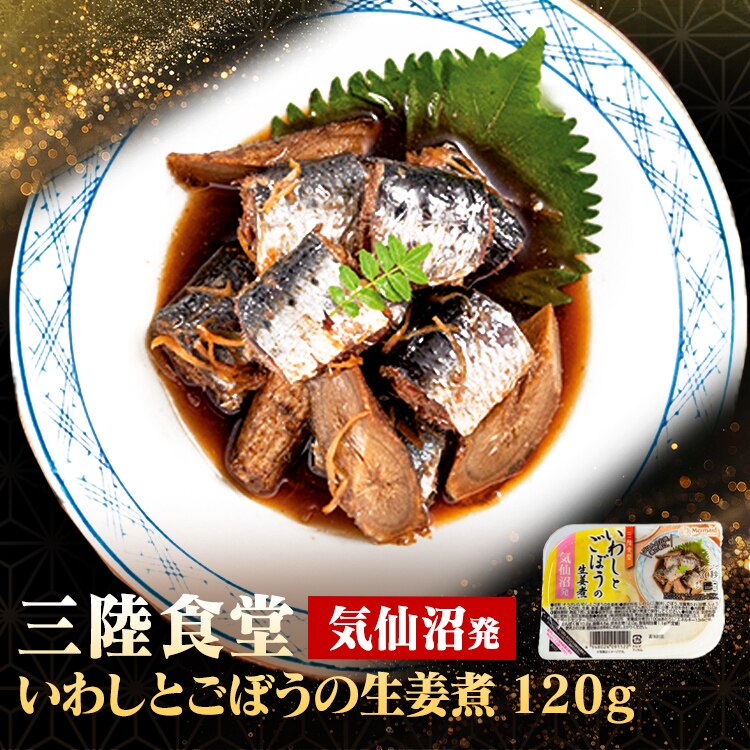 ABECHO �O���H�� ���킵�Ƃ��ڂ��̐��I�ρy���Ԏw��s�z�y����s�z�y�����s�z