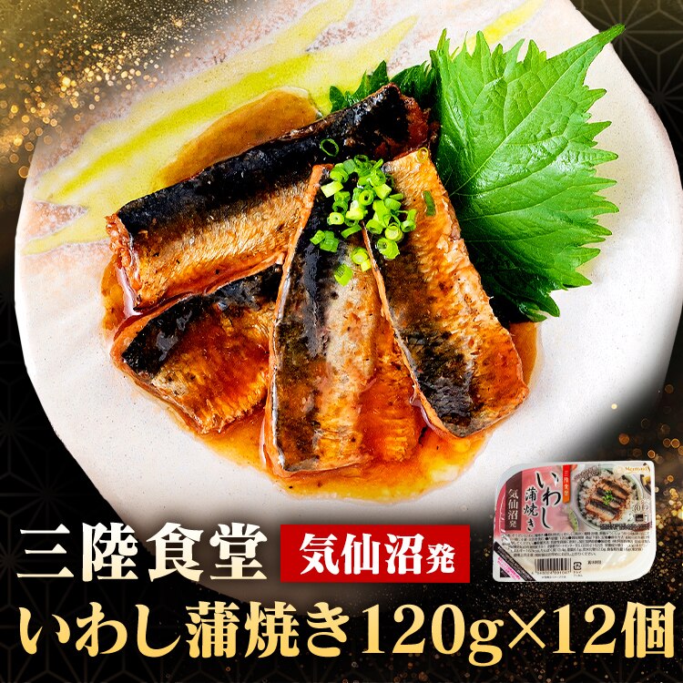 ABECHO �y12�z�O���H�� ���킵���Ă��y���Ԏw��s�z�y����s�z�y�����s�z