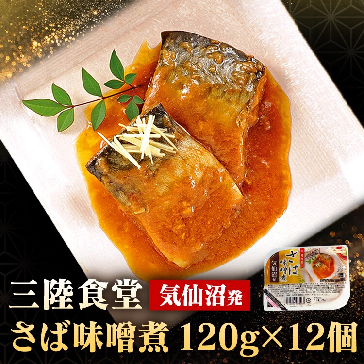 ABECHO �y12�z�O���H�� ���Ζ��X�ρy���Ԏw��s�z�y����s�z�y�����s�z