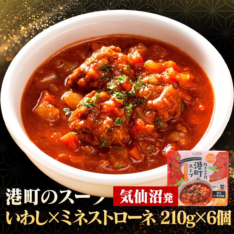 ABECHO �y6�z�`���̃X�[�v�@���킵�~�~�l�X�g���[�l�y���Ԏw��s�z�y����s�z�y�����s�z