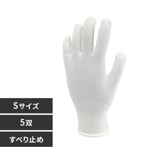 �yS�T�C�Y�z�R�� �|���t�B�b�g�O���[�u ��Ǝ�� 5�o�g �|���G�X�e���� TryAnt �g���C�A���g