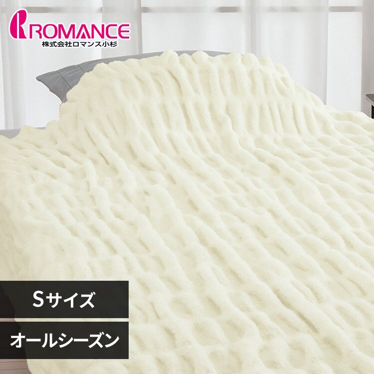 �z�C�b�v�R�b�g���P�b�g 6031-2110-3000 �z���C�g�y���Ԏw��s�z�y����s�z�y�����s�z�y�����z