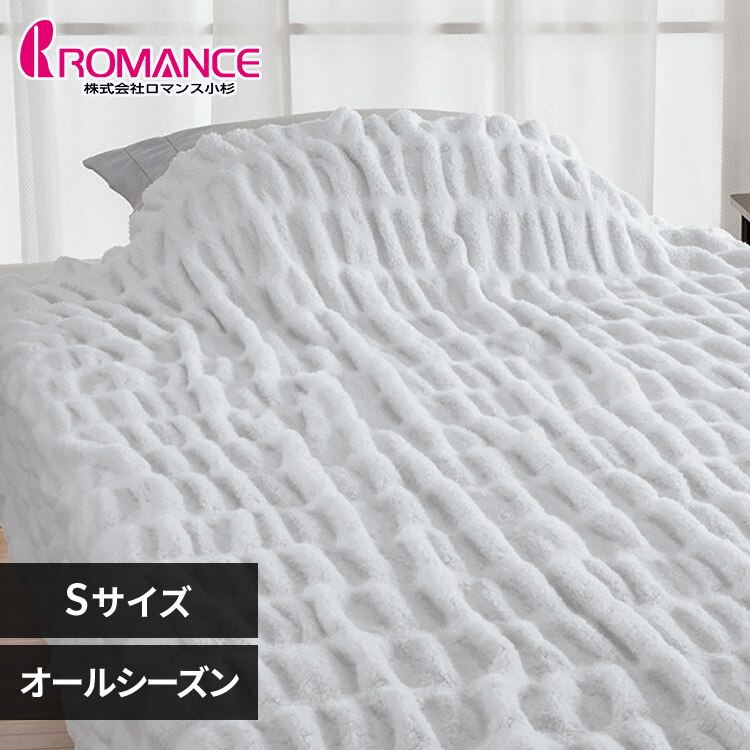 �z�C�b�v�R�b�g���P�b�g 6031-2110-3900 �O���[�y���Ԏw��s�z�y����s�z�y�����s�z�y�����z