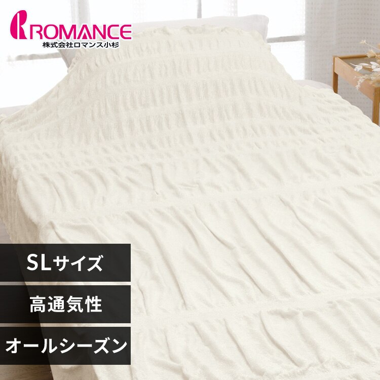 �p�C���P�b�g 6735-6610-5000 �z���C�g�y���Ԏw��s�z�y����s�z�y�����s�z�y�����z