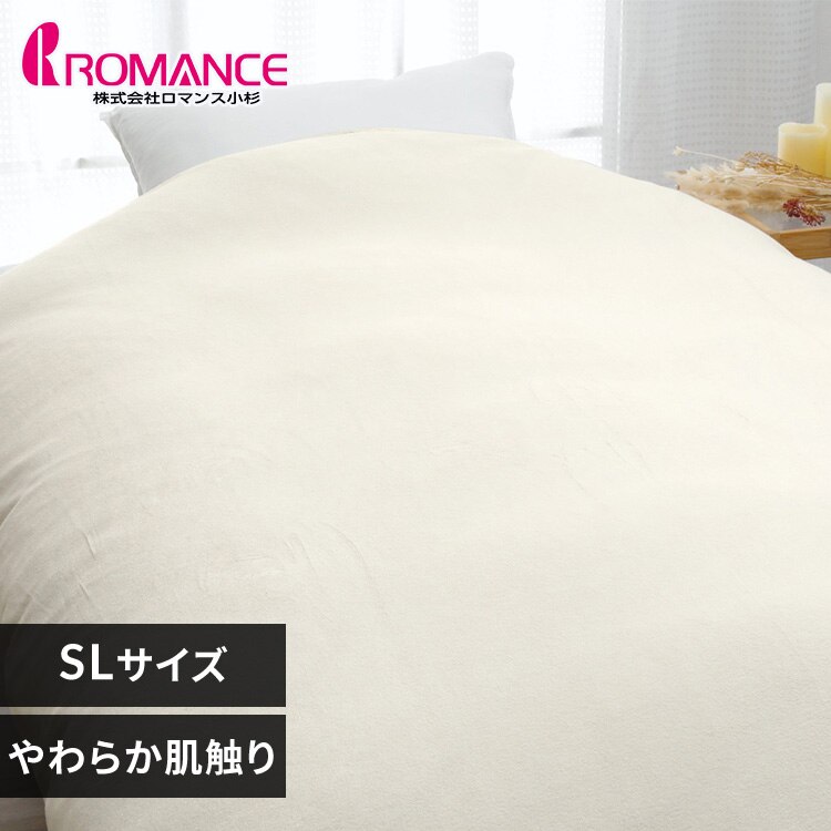 �|���ӂƂ�J�o�[ 6740-1502-5000 �z���C�g�y���Ԏw��s�z�y����s�z�y�����s�z�y�����z