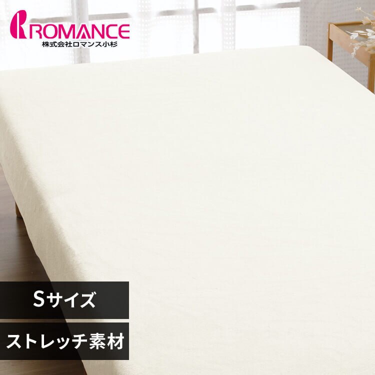 �X�g���b�`�{�b�N�X�V�[�c 6743-1010-5000 �z���C�g�y���Ԏw��s�z�y����s�z�y�����s�z�y�����z