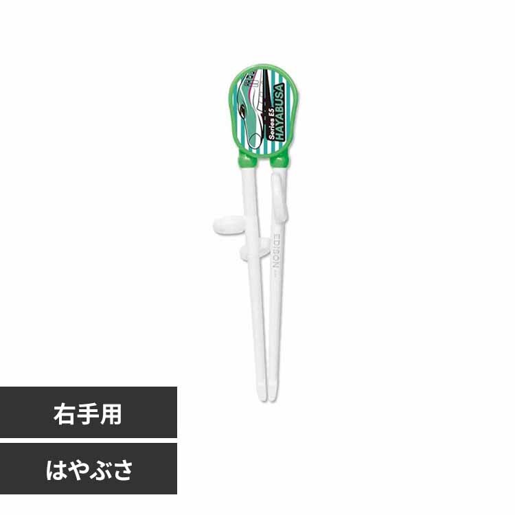 �G�W�\���̔� �G�W�\���̂���(R)1�@�E��p KJ1033243 �͂�Ԃ�