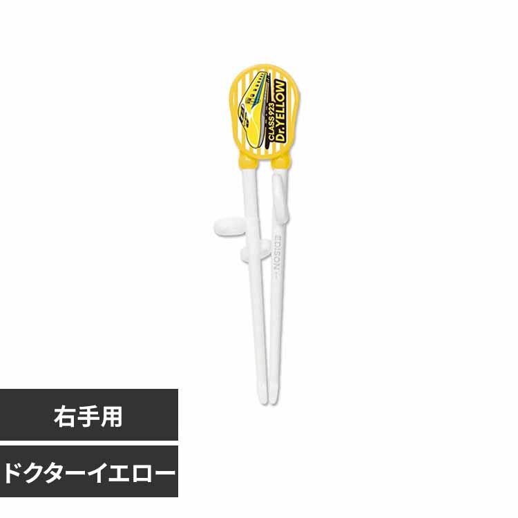 �G�W�\���̔� �G�W�\���̂���(R)1�@�E��p KJ1033242 �h�N�^�[�C�G���[