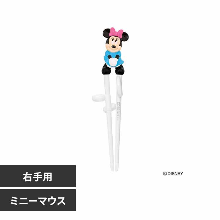 �G�W�\���̔� �G�W�\���̂���(R)1 KJ103396 �~�j�[�}�E�X �E��p