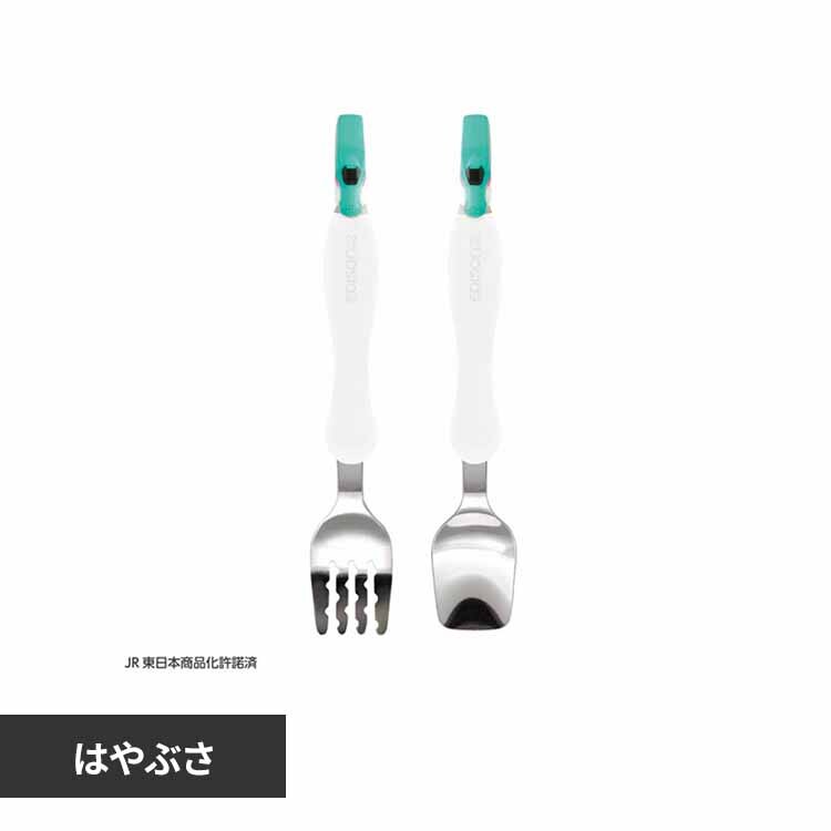 �G�W�\���̔� �t�H�[�N���X�v�[���@KJ297 �͂�Ԃ�