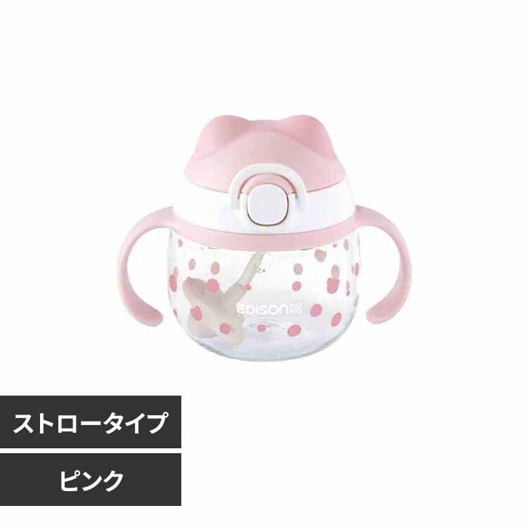 �G�W�\���̔� ���ɂ܁[��}�O KJ500211 �s���N