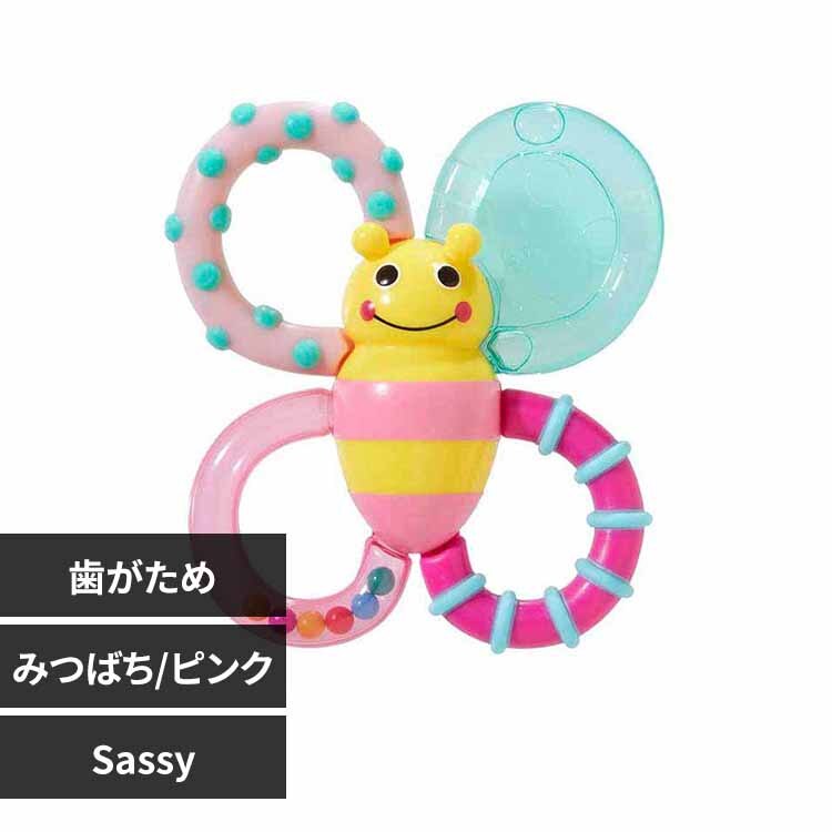 DADWAY �J�~�J�~�݂΂�/�s���N TYSA80779