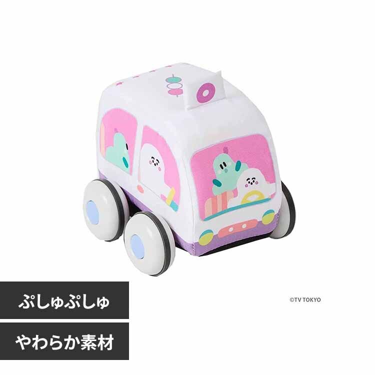 DADWAY ���炩�v���o�b�N�J�[ TYSYN003010100 �Ղ���Ղ���/�z���C�g