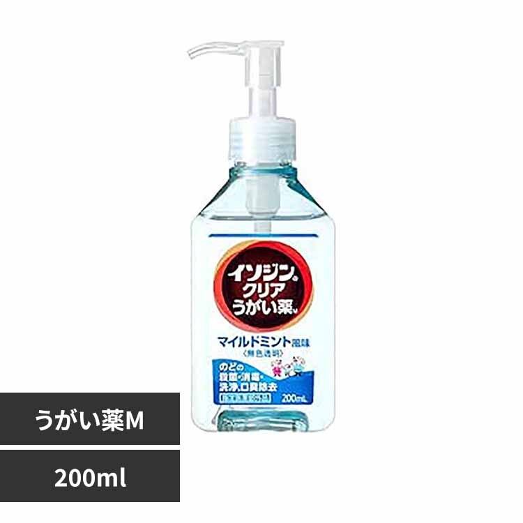 �C�\�W�� �C�\�W���N���A�������� 200ml ��������M�i�}�C���h�~���g�����j