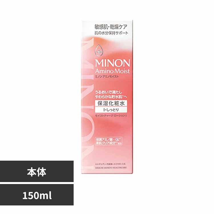 MINON �~�m���A�~�m���C�X�g ���C�X�g�`���[�W���[�V����I�����Ƃ�^�C�v 150mL 