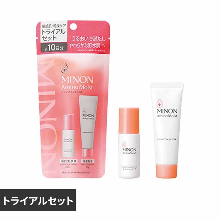 MINON �~�m�� �A�~�m���C�X�g �q�����E�����P�A �g���C�A���Z�b�g 