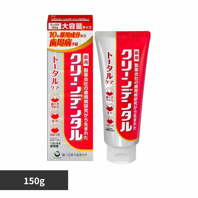 �N���[���f���^�� �N���[���f���^�� �g�[�^���P�A�@150g 