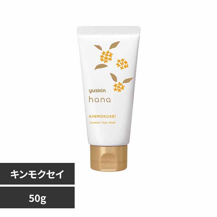 ���[�X�L��hana ���[�X�L���n�i�n���h�b 50g �L�����N�Z�C