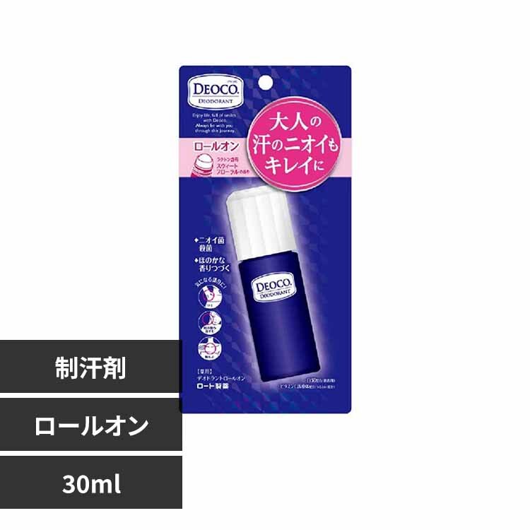 ���[�g���� �f�I�R ��p�f�I�h�����g ���[���I��30ml